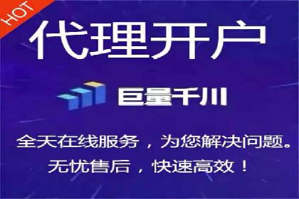 SEM代运营案例：品牌知名度快速提升